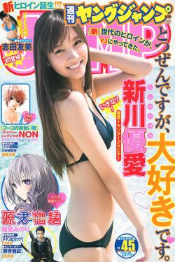 头文字d电影